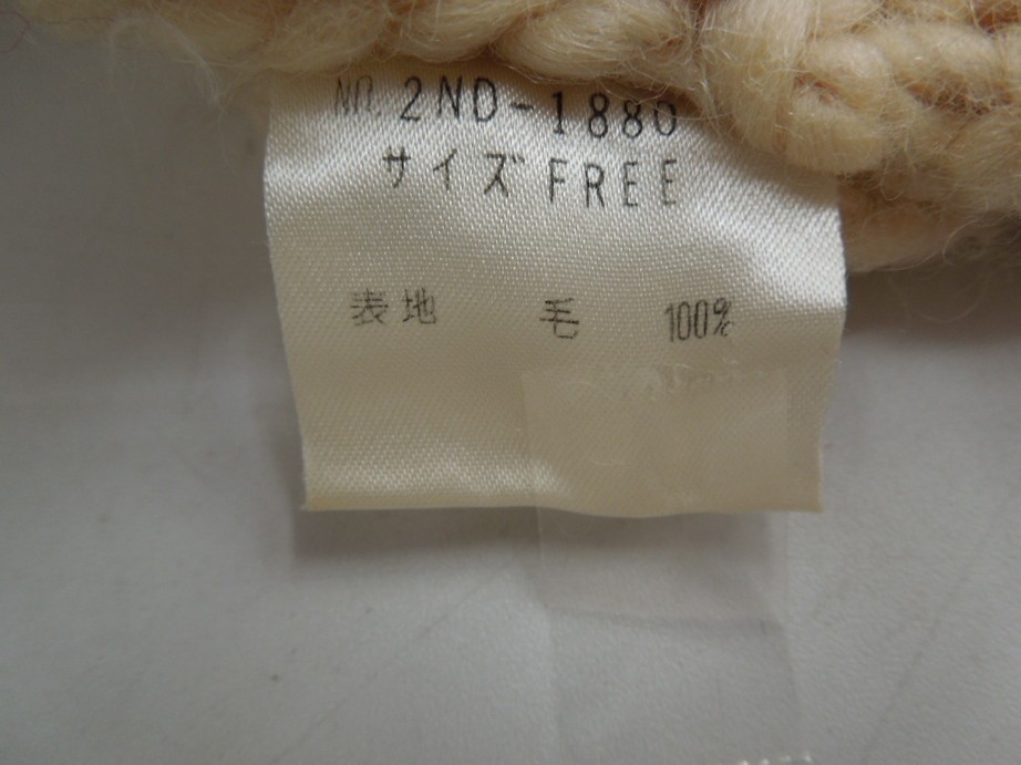 hysteric glamorカウチンニット　ドーナツベア　フリーサイズ T【イ3-70】【80サイズ】△ヒステリックグラマー/ドーナツベア