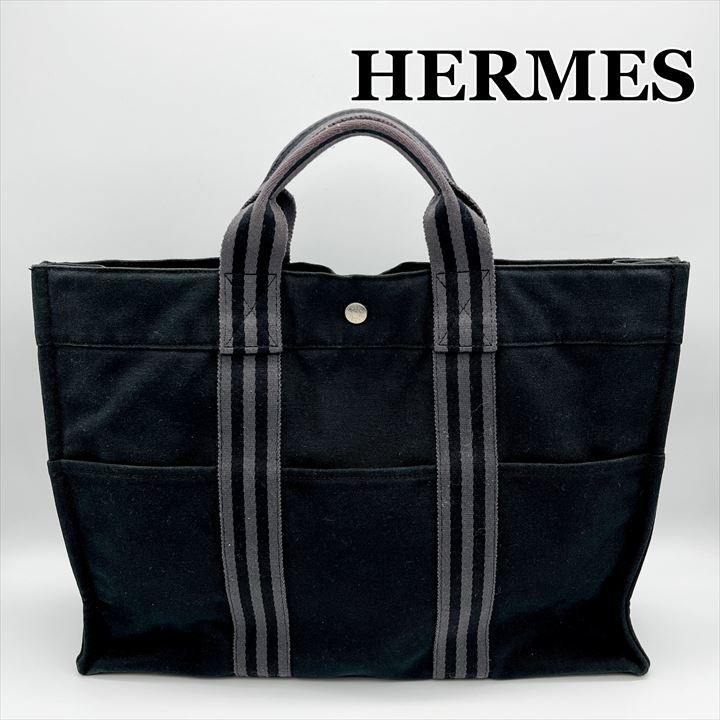 HERMES エルメス フールトゥ GM トート カーキ／黒メーカー公式