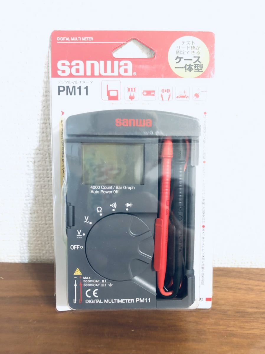 送料無料◆SANWA サンワ デジタルマルチメータ PM11 新品
