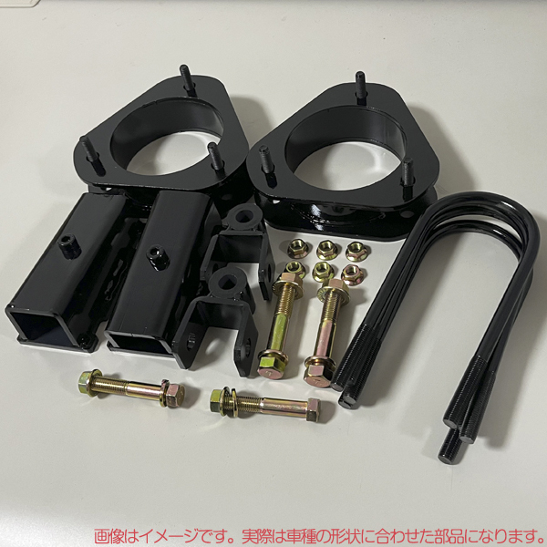 クロススタイル リフトアップキット ミニキャブトラック（U61T・U62T