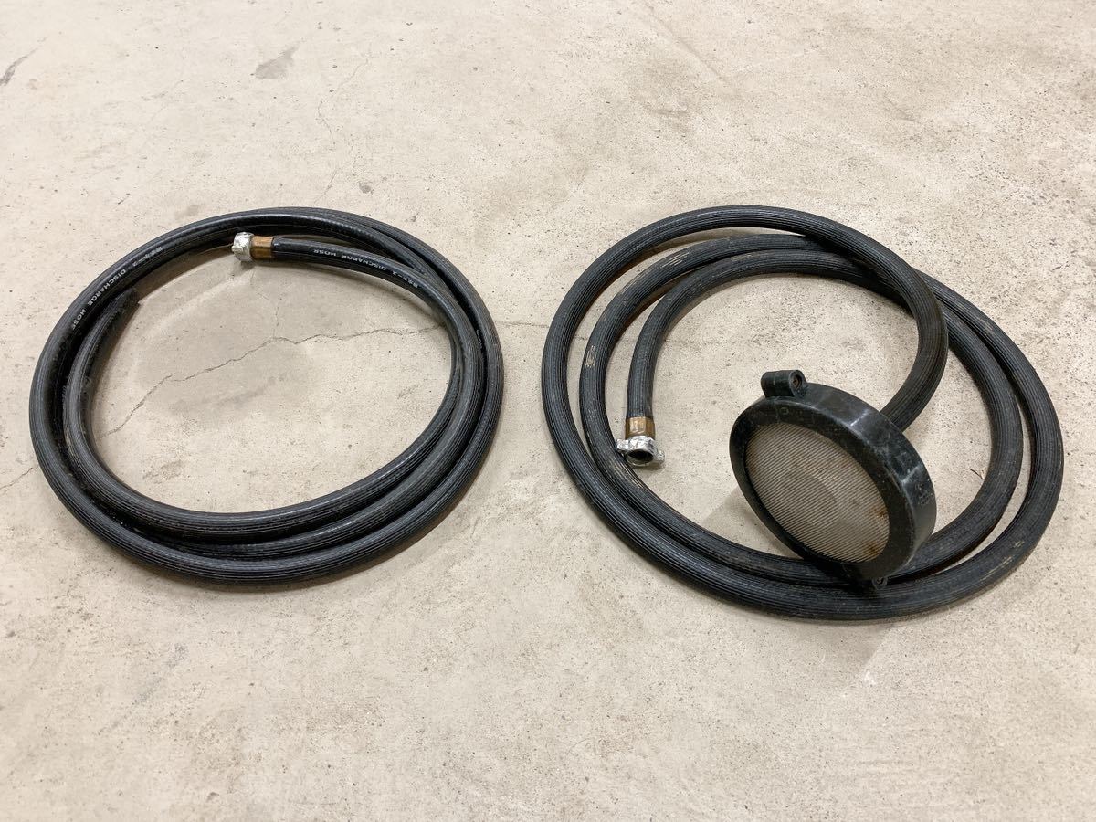 動力噴霧器 排水ホース 吸水ホース 給水 動噴 2本セット 給排水 吸排水 