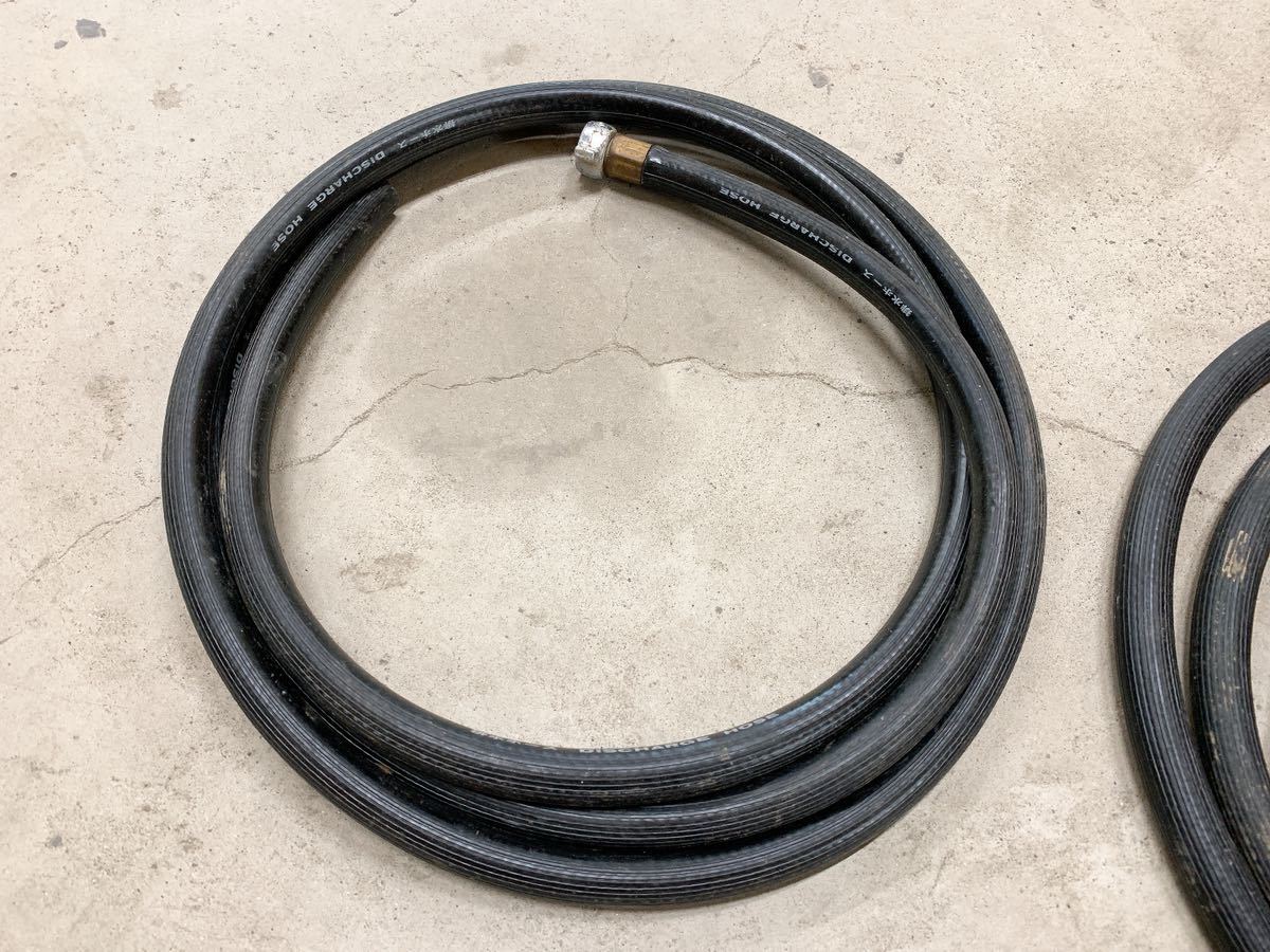 動力噴霧器 排水ホース 吸水ホース 給水 動噴 2本セット 給排水 吸排水 