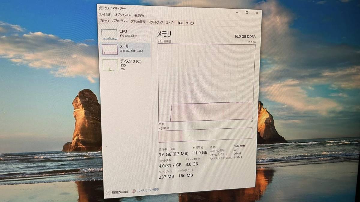 自作PC】 ミドルタワーケース core i7-3770 メモリ16GB 虎徹Mark2