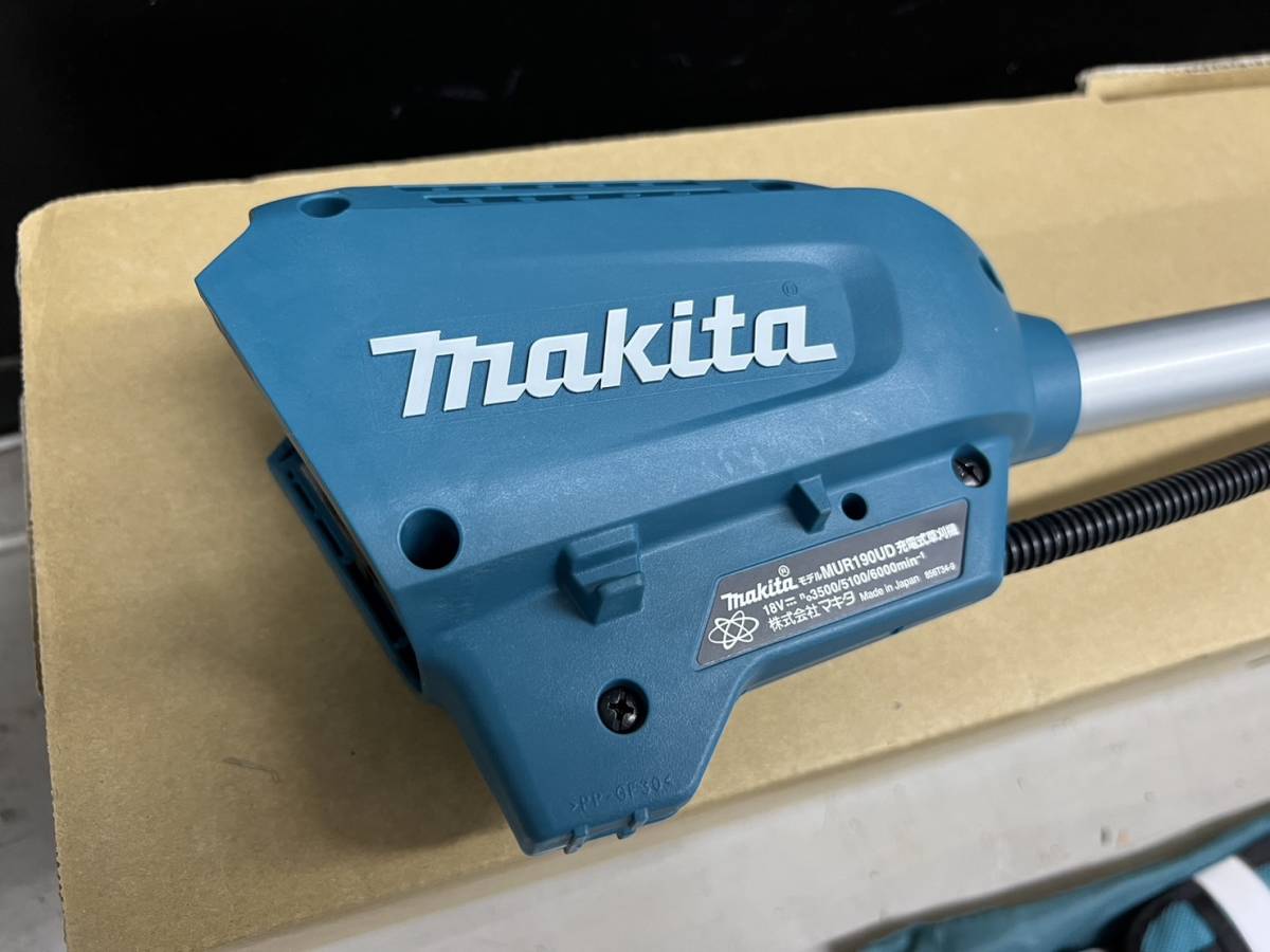 473937【未使用】makita / マキタ MUR190U 18V 充電式草刈機