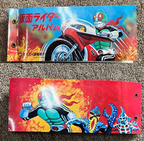 P6181 当時物！　カルビー　仮面ライダーカード 仮面ライダーアルバム　カード72枚　被り有り！　全国送料一律370円