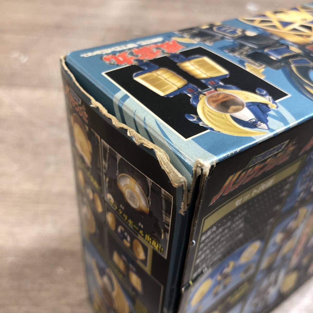 未使用 BANDAI 忍風戦隊 ハリケンジャー 風雷丸 カラクリボール