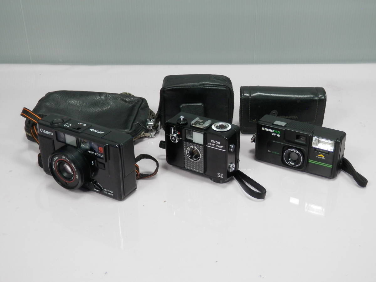 ☆カメラ・まとめて8台 昭和・レトロ・フィルムカメラ 現状出品