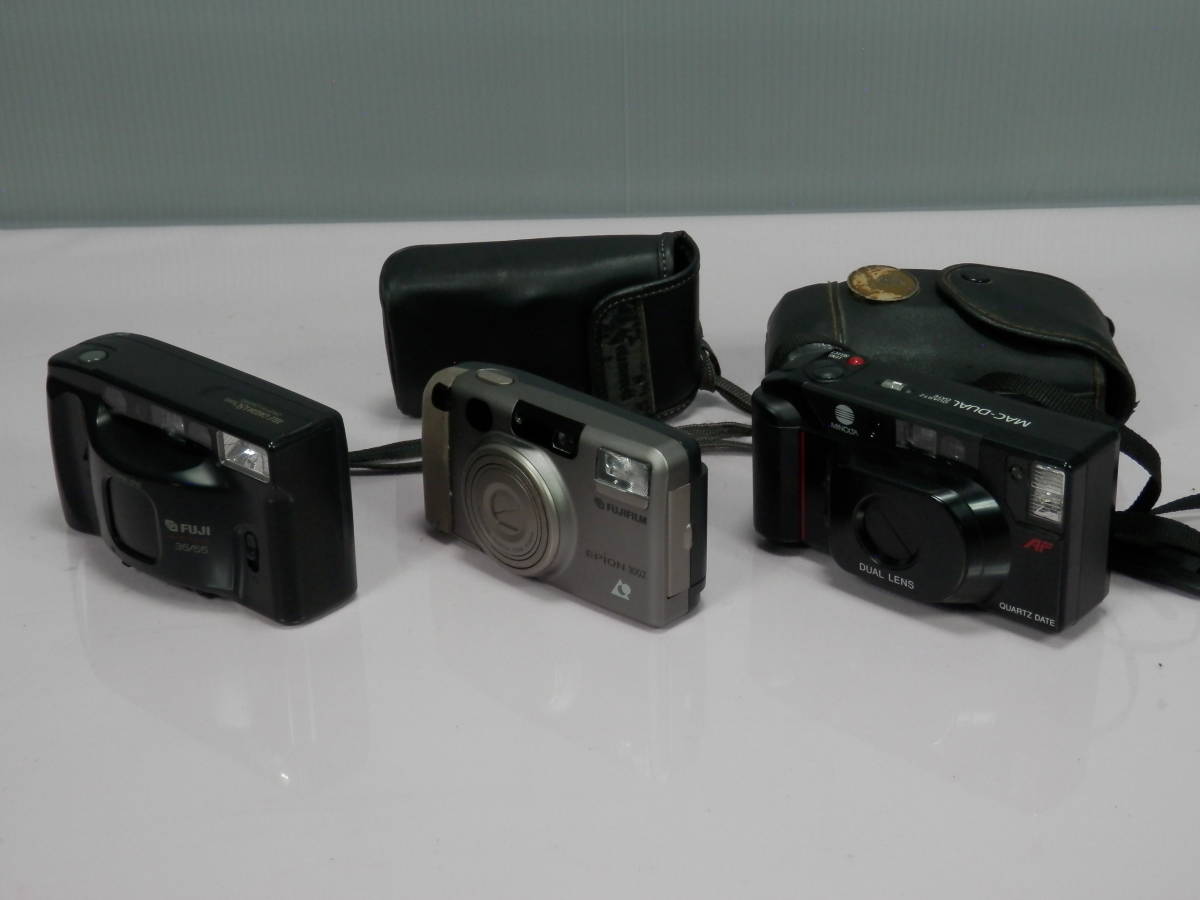 【ジャンク品】コンパクトフィルムカメラ　31点セット ☆カメラ・まとめて8台 昭和・レトロ・フィルムカメラ 現状出品