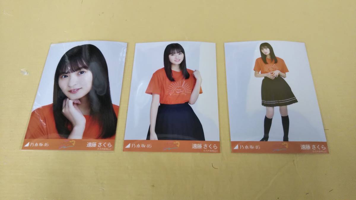 写4273-115☆乃木坂46 遠藤さくら 生写真 樋口日奈卒業セレモニー T