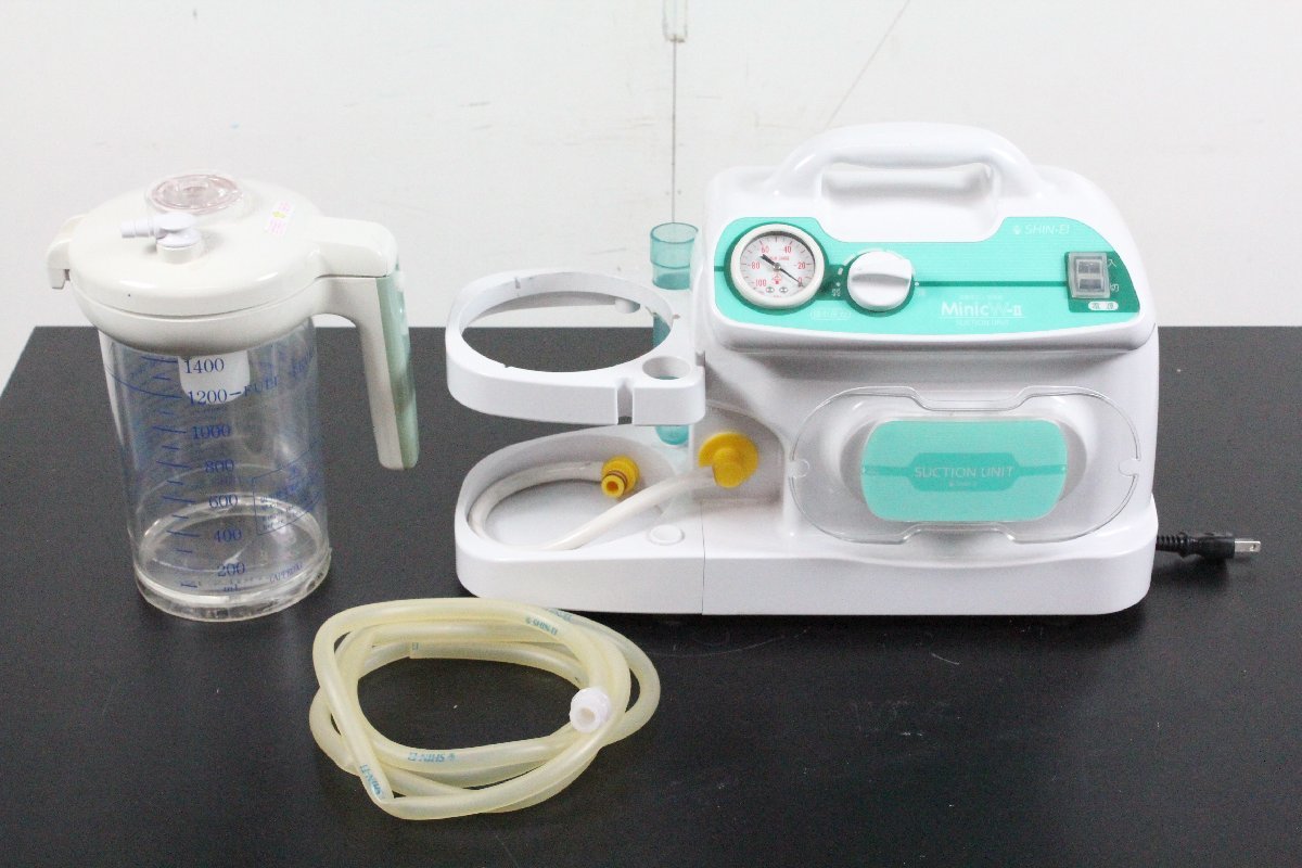 小型吸引器 ミニックW－II 23-6952-00 新鋭工業 MW2-1400｜マツヨシ  