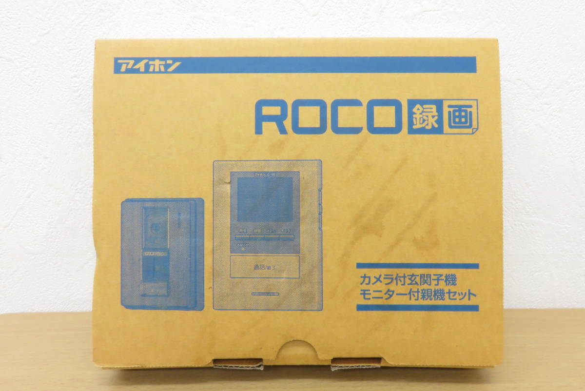 13605 上507-023 アイホン KI-66 【未使用】 モニター親機 玄関子機 