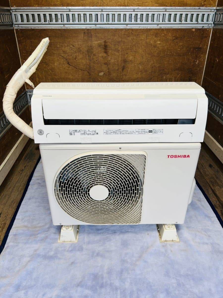 TOSHIBA 2020年製2.5kw（8畳〜10畳）ルームエアコン 東芝ルーム