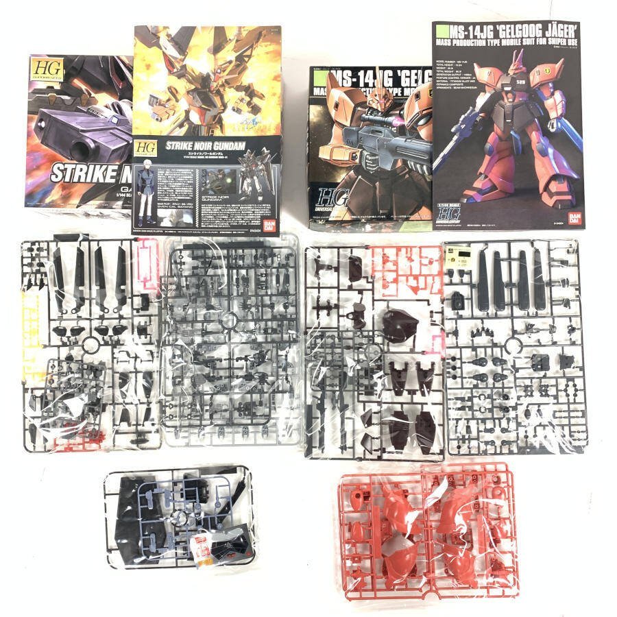 GガンダムHG2点セット