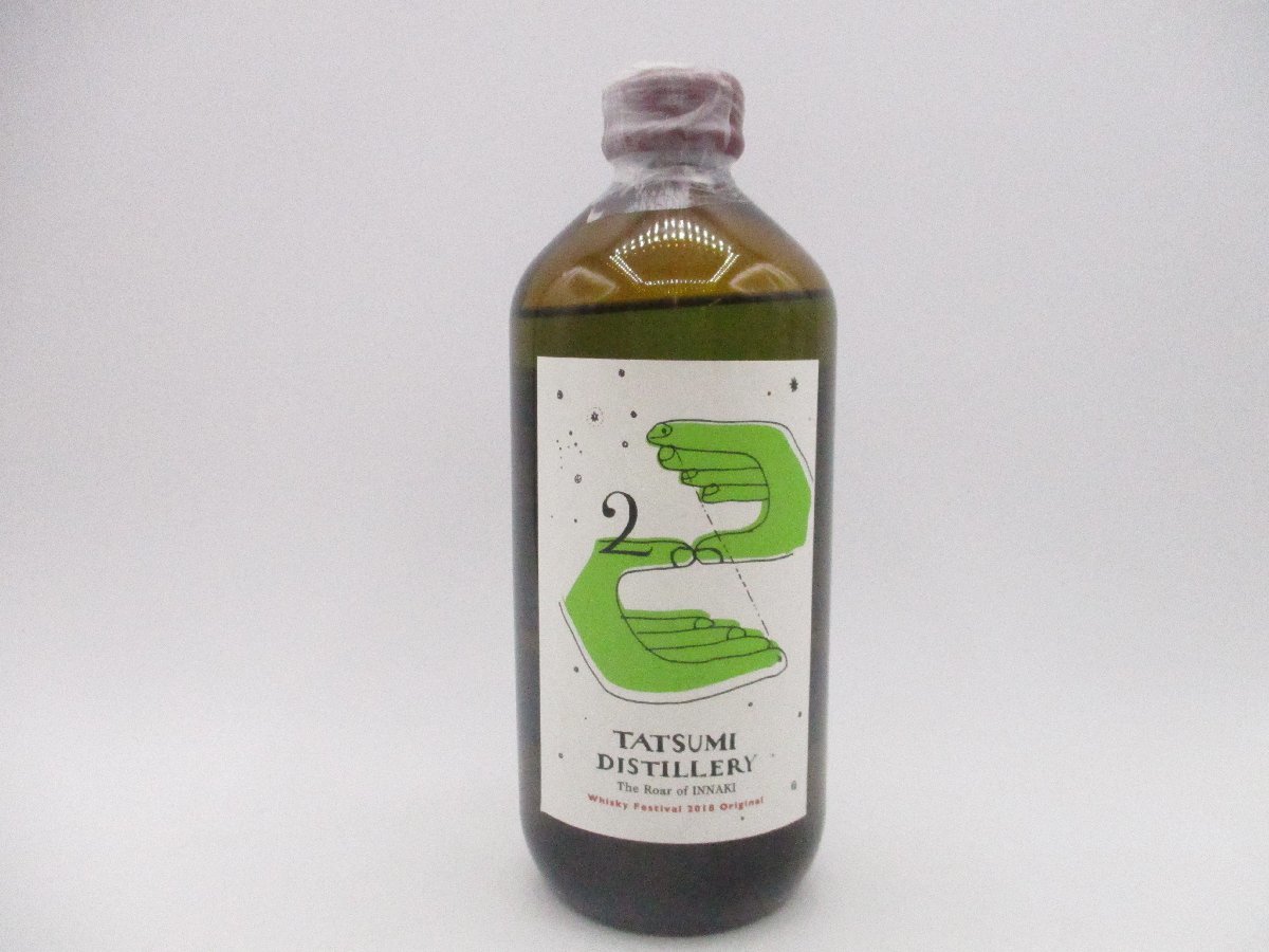 辰巳蒸留所 アルケミエ ⁄ TATSUMI GIN ジン DISTILLERY 犬啼 Ring