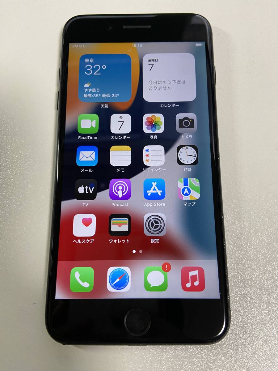 iPhone7plus ブラック SIMフリー 128gb｜Yahoo!フリマ（旧PayPay