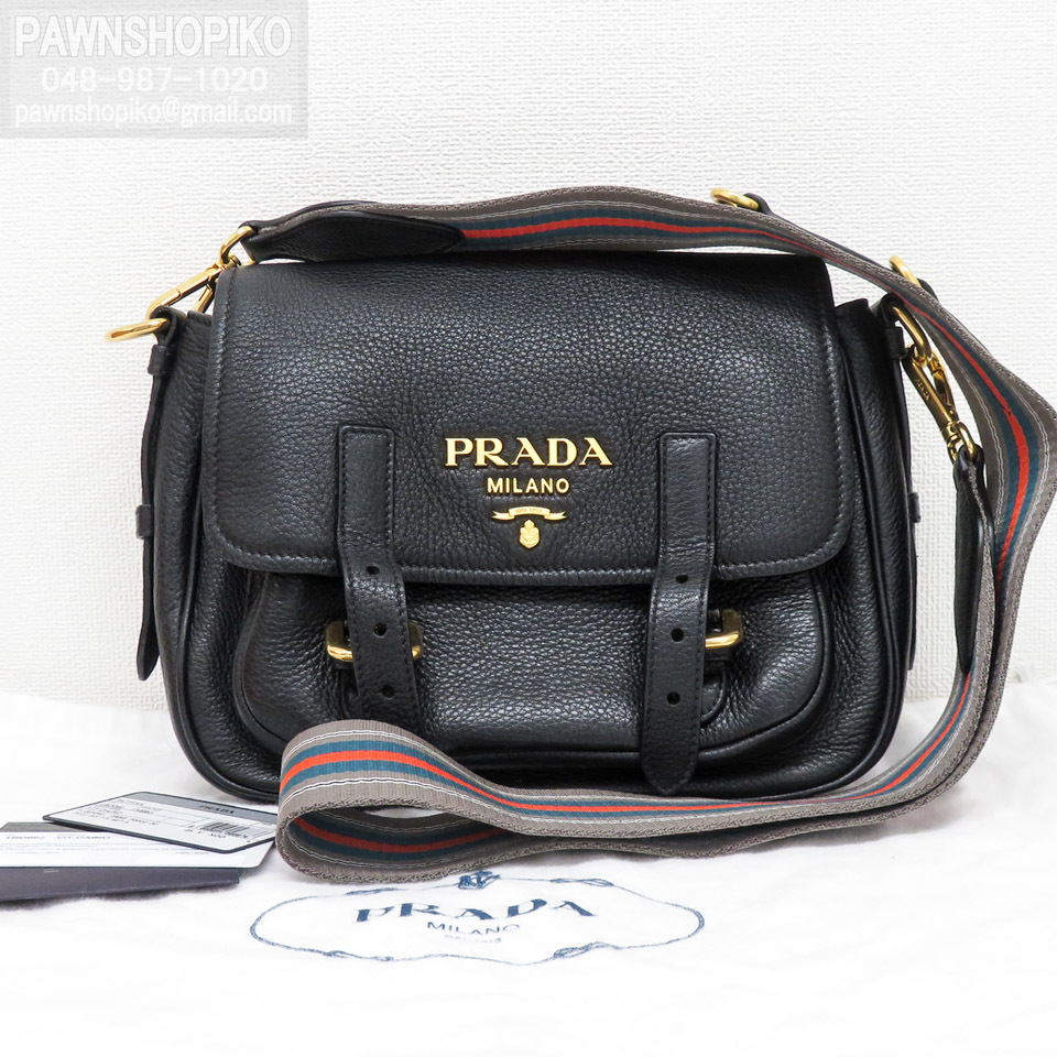PRADA プラダ VIT ヴィッテロダイノ DAINO トートバッグ ハンドバッグ 