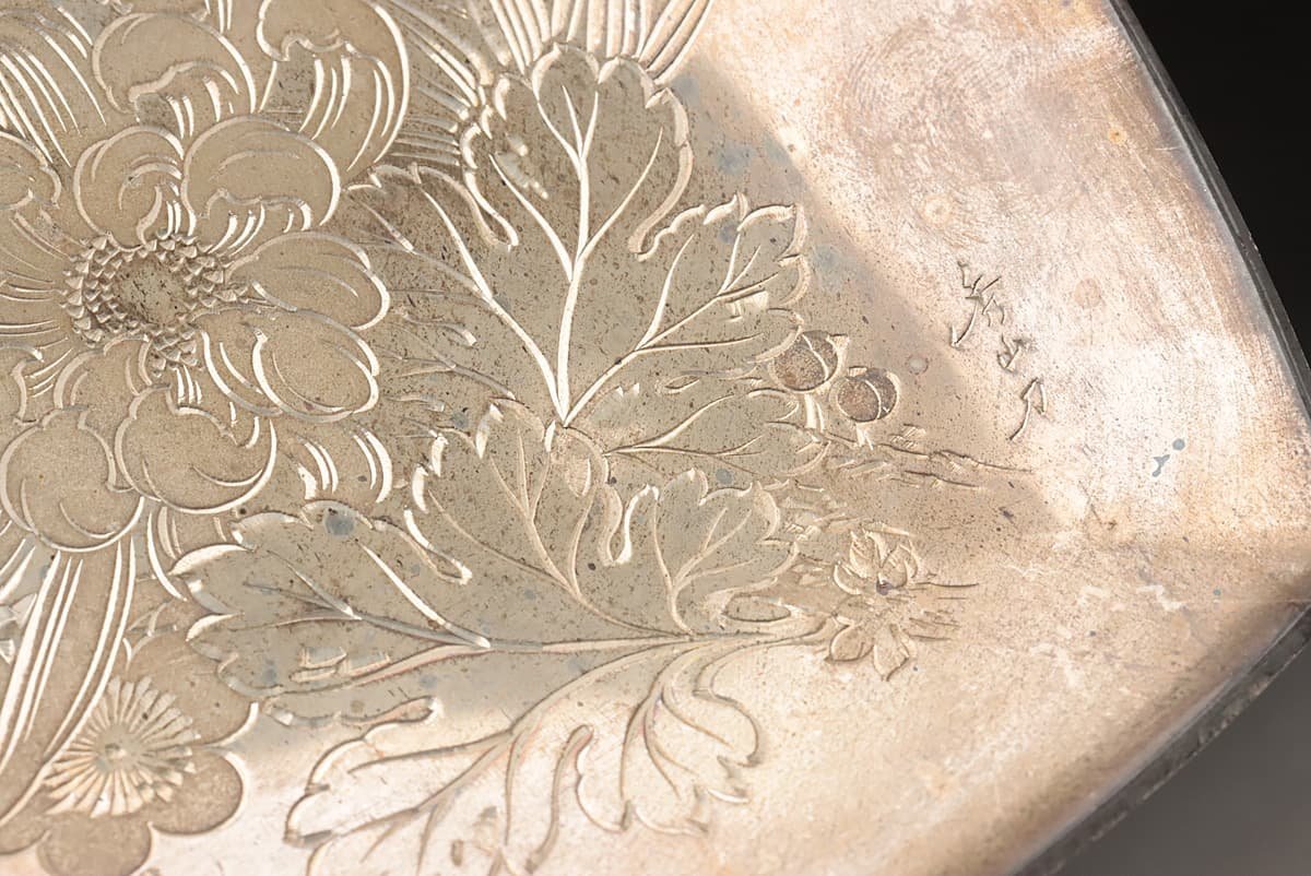時代金工　古銅鎚出　蓮葉　持手菓子器　F　R5996B 時代金工 古銅鎚出 蓮葉 持手菓子器 F R5996B 【公式通販】