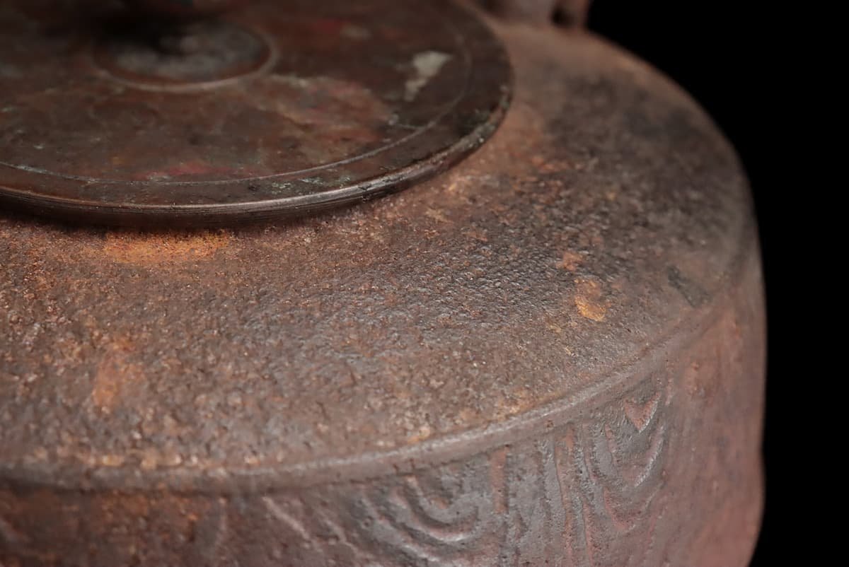 EL215 【人間国宝 正寿堂 高橋敬典 造】銀粒象嵌提手 銀口 木目地紋