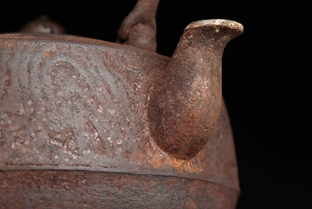 送料無料 人間国宝『高橋敬典』造 銀粒象嵌提手・銀口 正寿堂 木目文