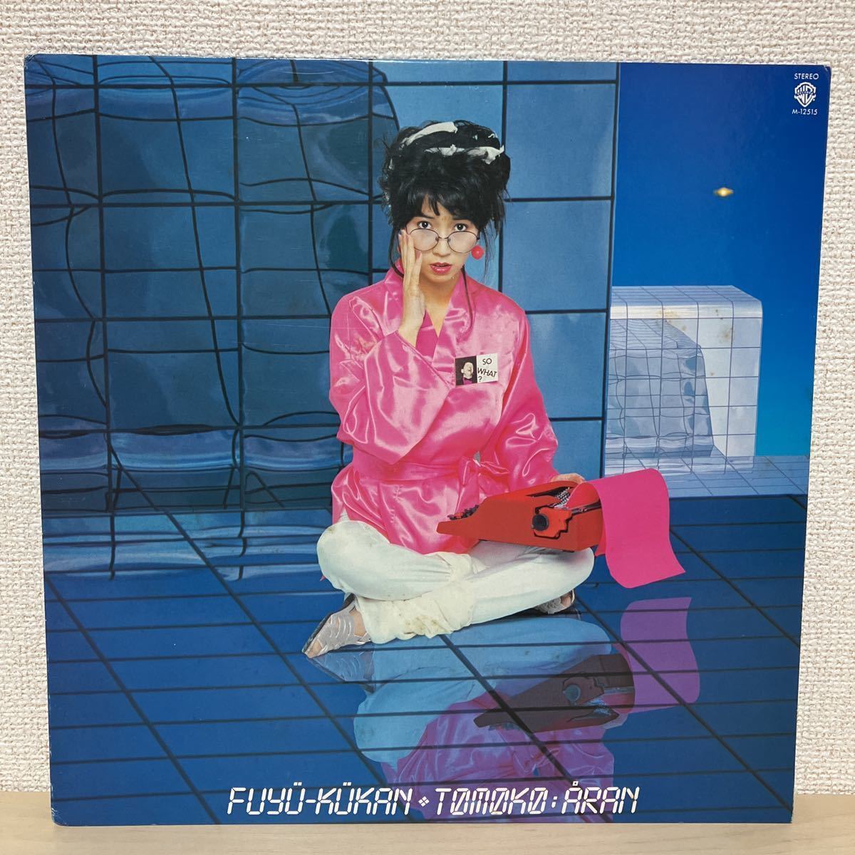 CITY POP/