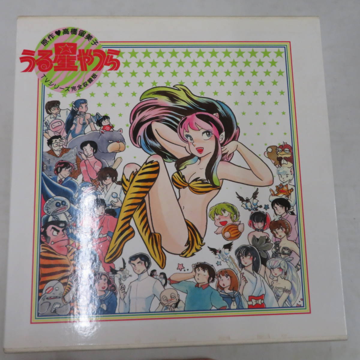 $567e/LD25枚組ボックス/「うる星やつら TVシリーズ完全収録版 Vol.26～