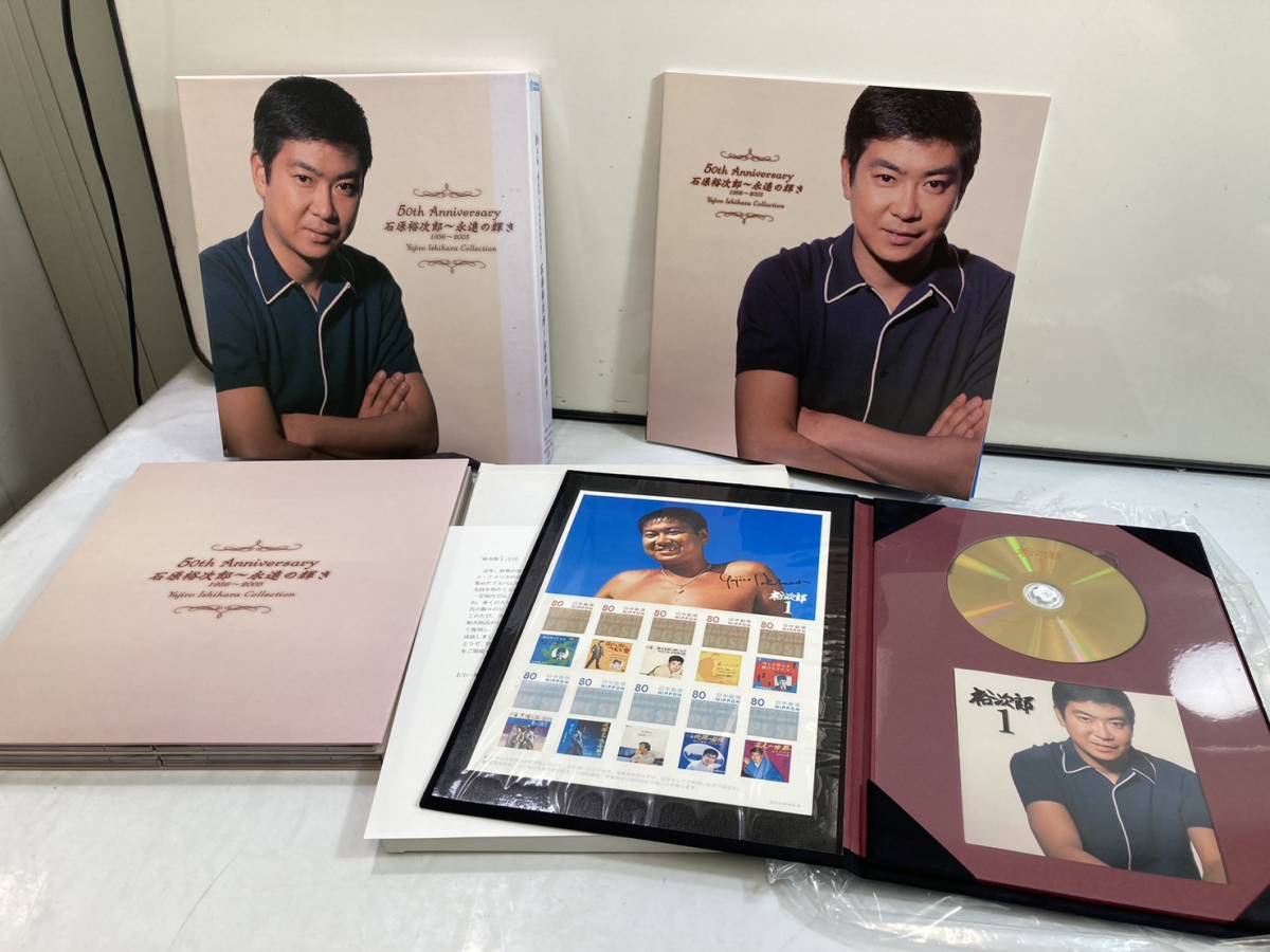 50th Anniversary 石原裕次郎～永遠の輝き～