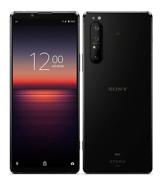 II 0 SOG01 スマートフォン SIMロック解除済み カメラレンズ強化保護
