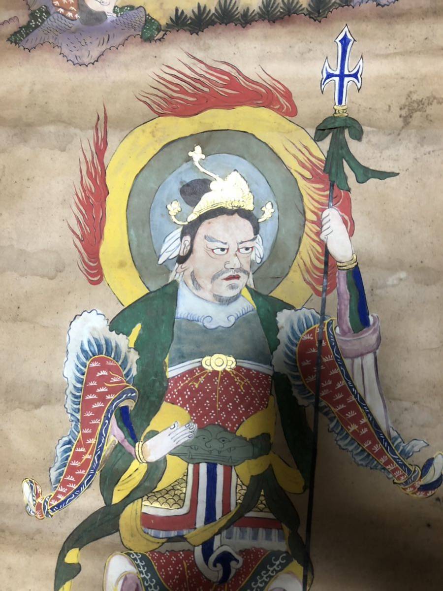 魔王天狗 毘沙門天三尊図 鞍馬山 鞍馬天狗 仏画 仏像 掛け軸 水墨画 