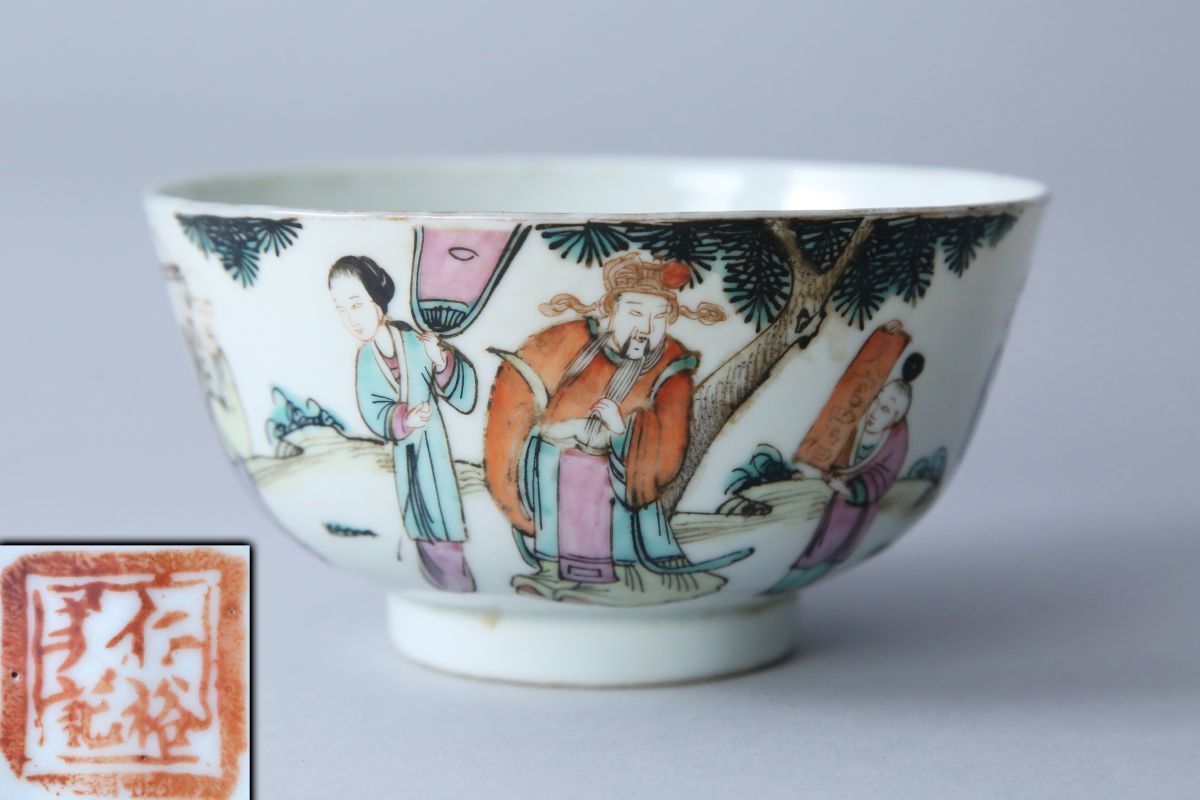 粉彩 中国古玩 中国美術 唐物 盤洗 粉 [090260]中国古玩 仁祐美