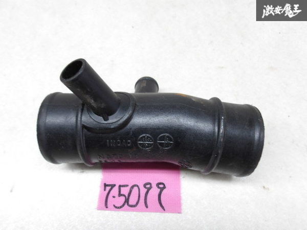 マツダ 純正 FC3S FC サバンナ RX-7 RX7 13B エアー インテークパイプ パイピング ホース N370-13-24X 即納