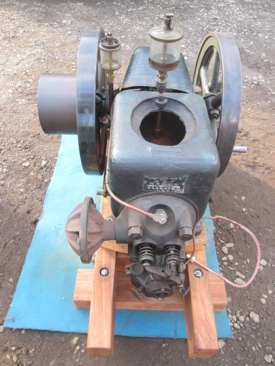 ◇石油発動機【カルイ3馬力】中古［一本ロッド始動簡単］実働◇希少 