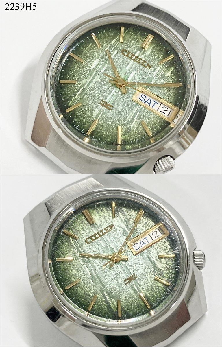 CITIZEN シチズン TUNING FORK HISONIC ハイソニック 3701-370228TA 
