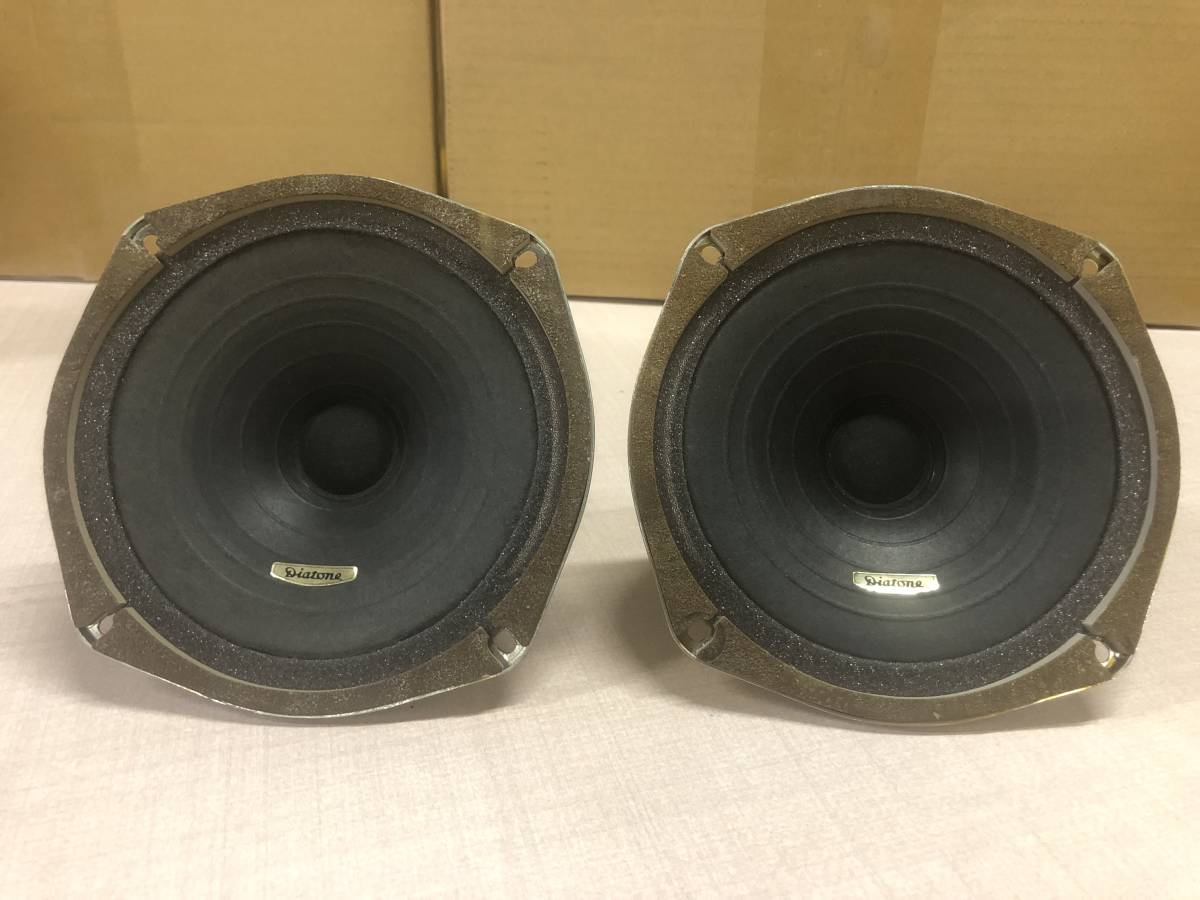 スピーカー・ウーファー Diatone P-610A in Sansui SP-10 オーディオ