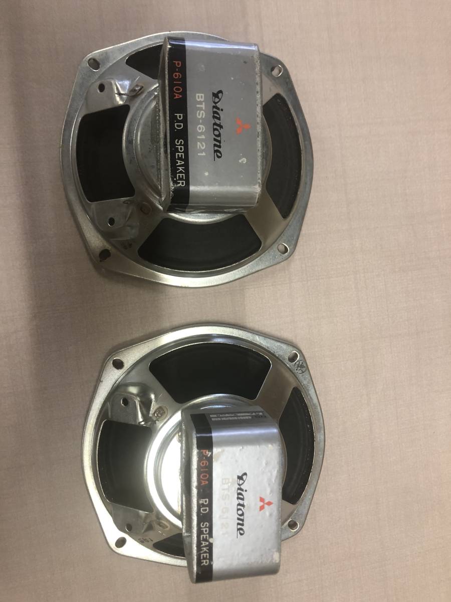 スピーカー・ウーファー Diatone P-610A in Sansui SP-10 オーディオ