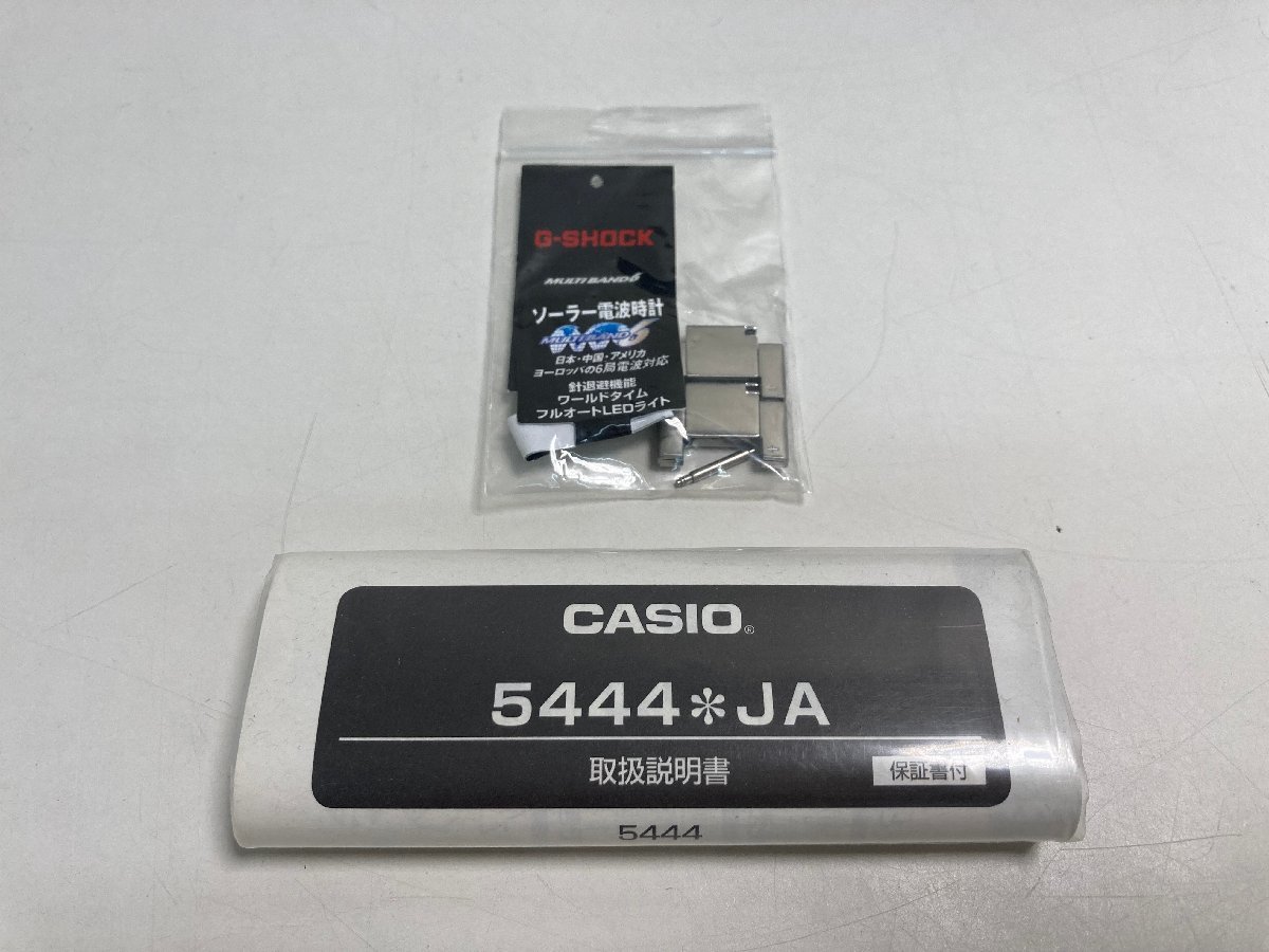 ☆10-3907】□中古□・中古 G-SHOCK G-ショック GST-W100D-1A2JF