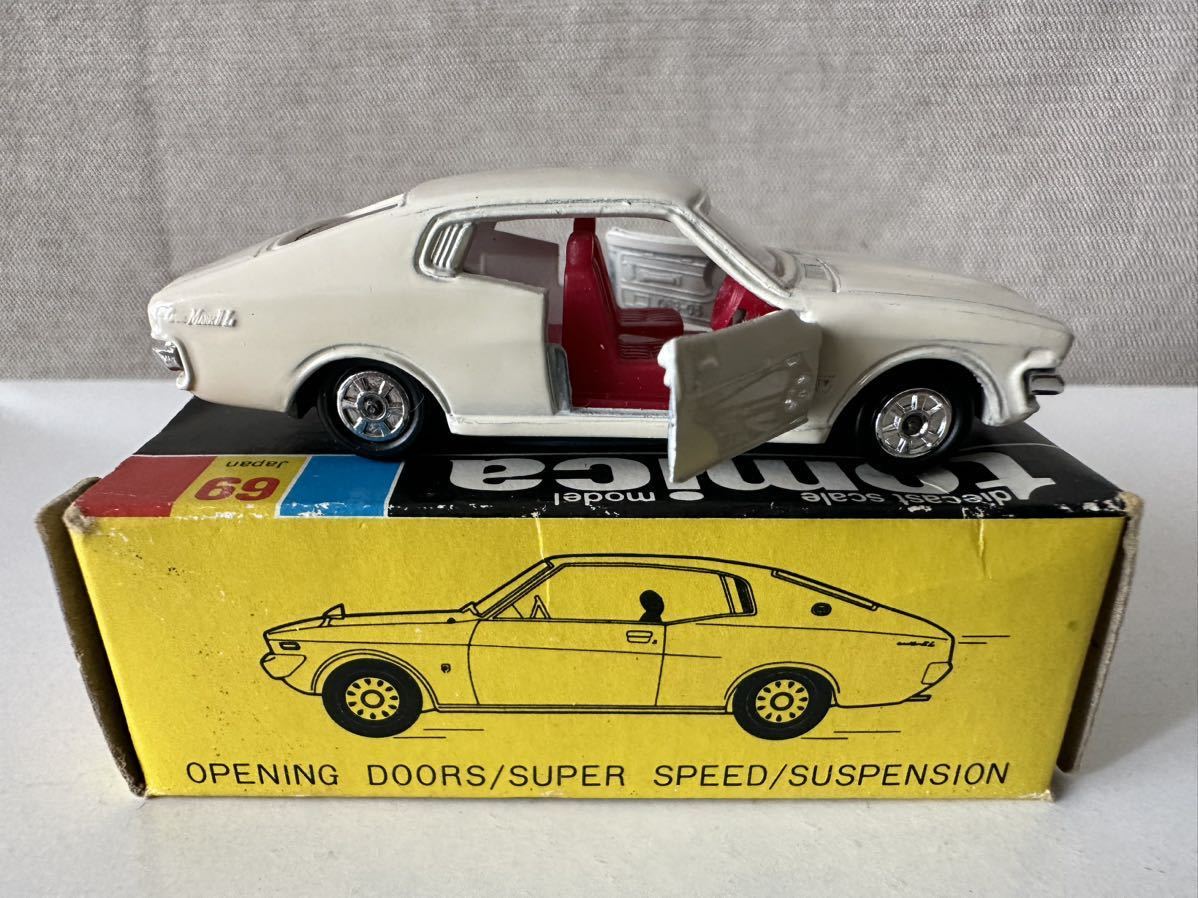 黒箱トミカ69 コロナマークⅡ-L 1E 美品 日本製 デッドストック 黒箱