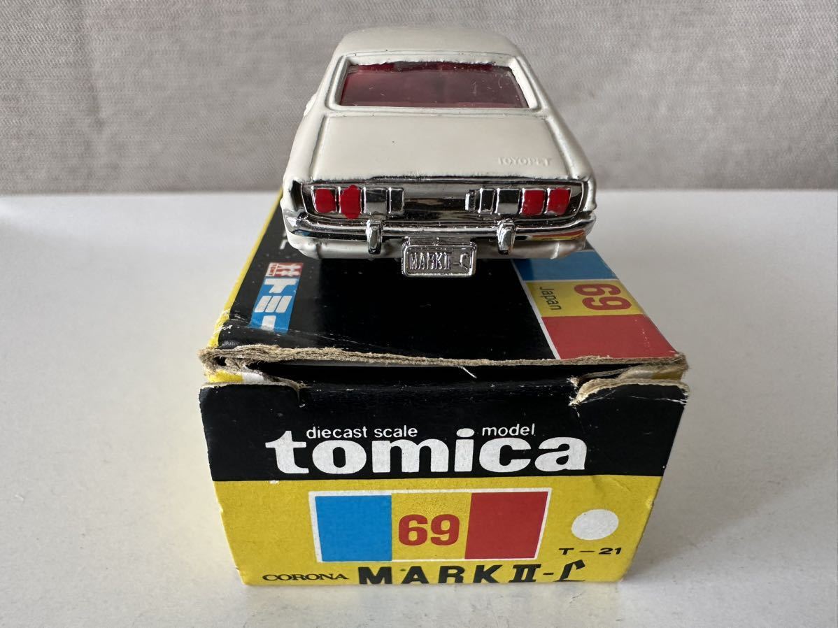 黒箱トミカ69 コロナマークⅡ-L 1E 美品 日本製 デッドストック 黒箱