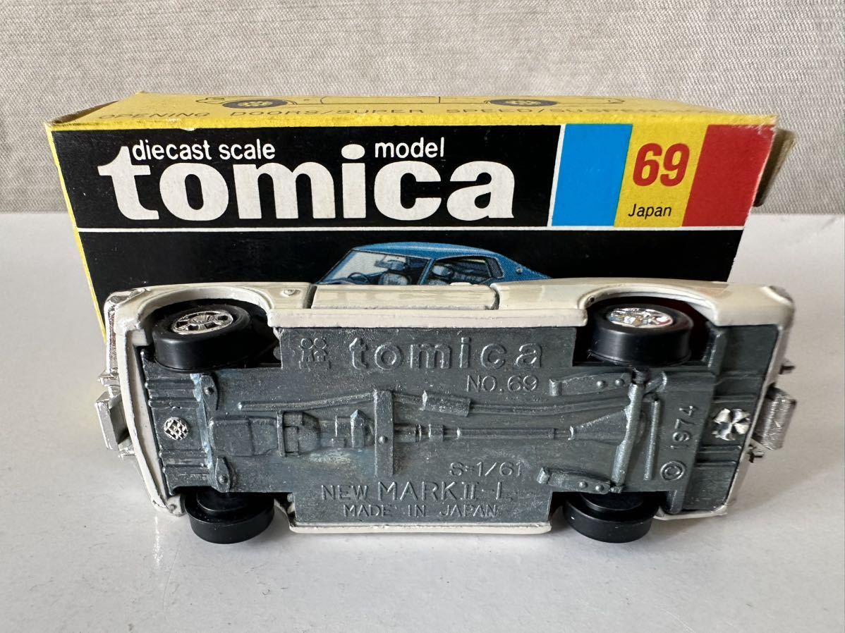 黒箱トミカ69 コロナマークⅡ-L 1E 美品 日本製 デッドストック 黒箱