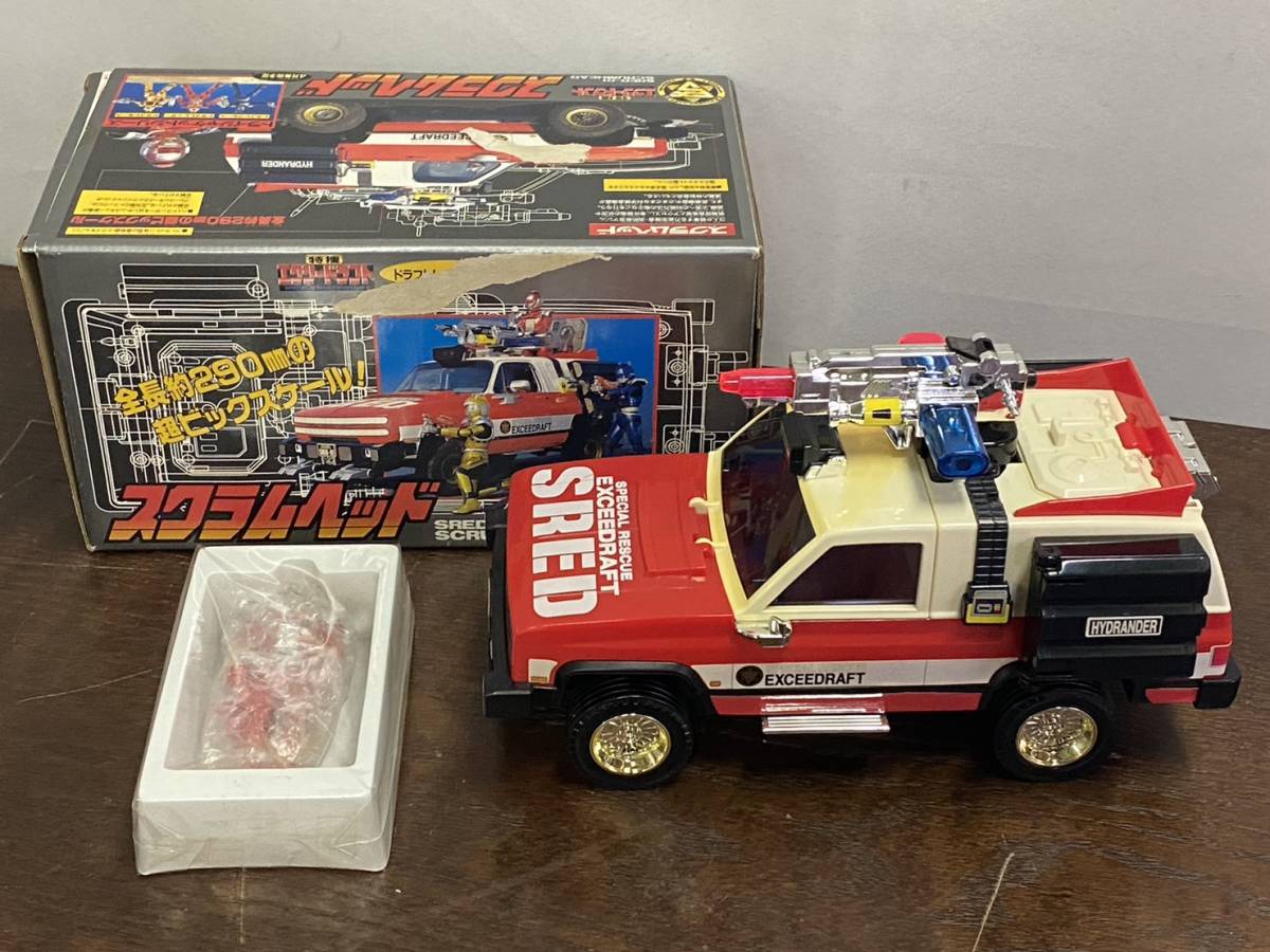 バンダイ エクシードラフト スクラムヘッド スクラムヘッド バンダイ
