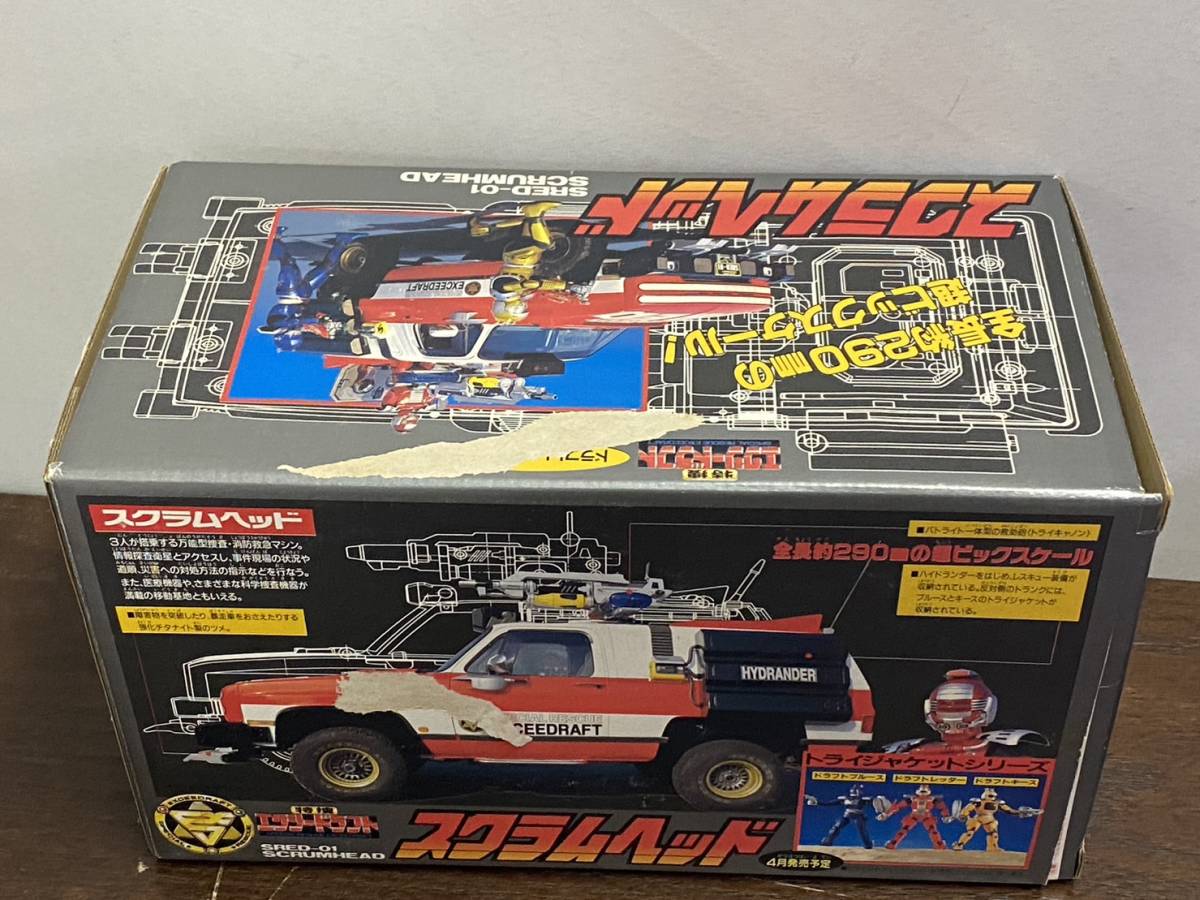 バンダイ エクシードラフト スクラムヘッド スクラムヘッド バンダイ