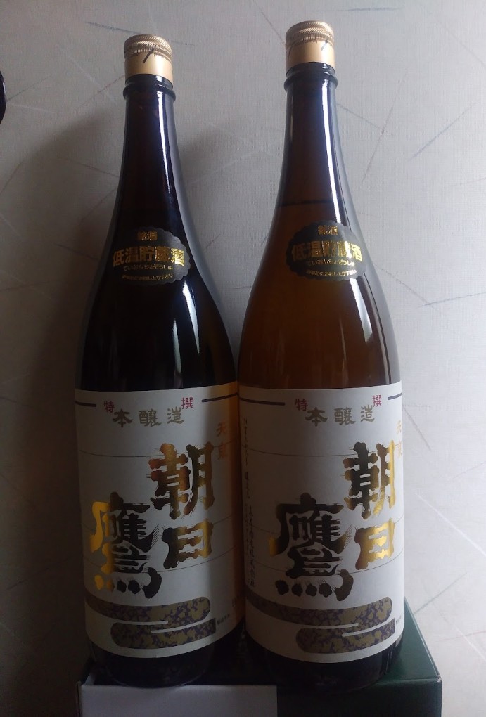 「No.6 ダイスケリチャード-type」　新政 新政「No.6 【未開栓】新政 No.6 ダイスケリチャード type 日本酒