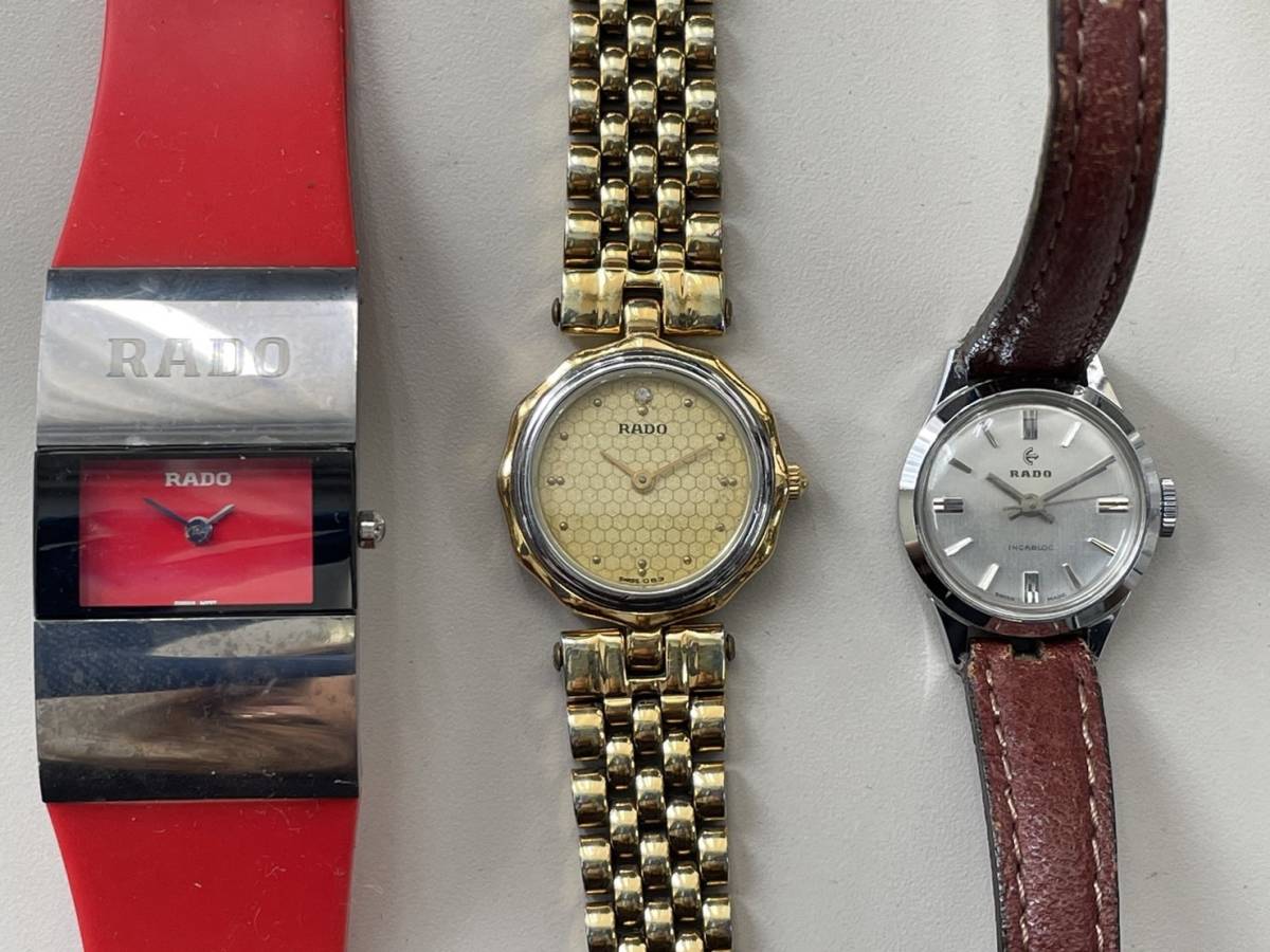 RADO 腕時計 3点まとめ レディース腕時計 クォーツ 手巻き RADO