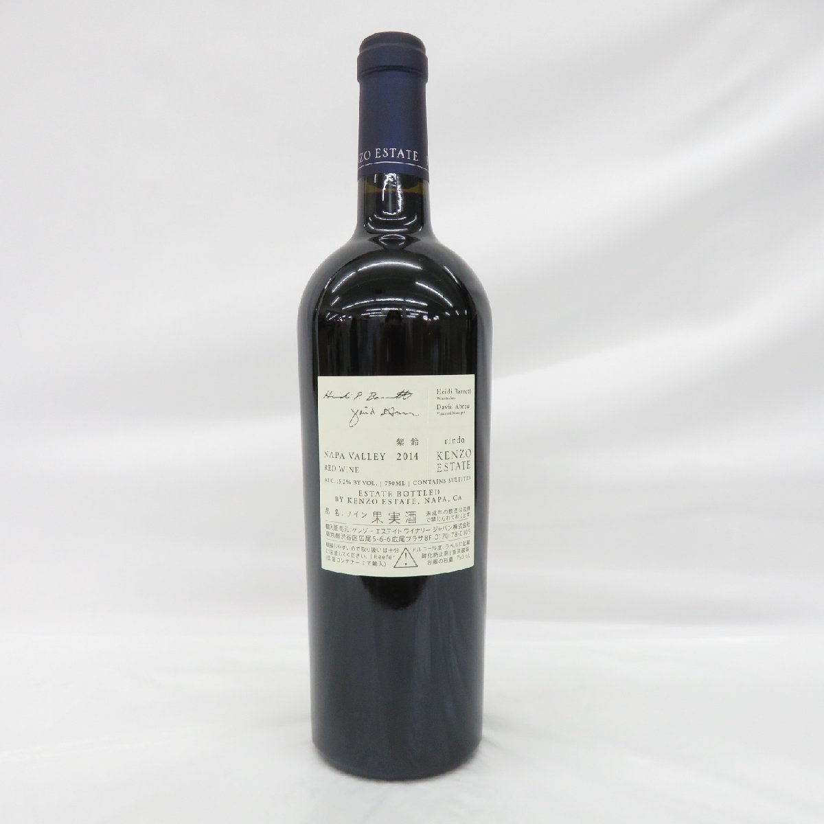 rindo 紫鈴 ESTATE 750ml KENZO ケンゾー エステート 0 ケンゾー 