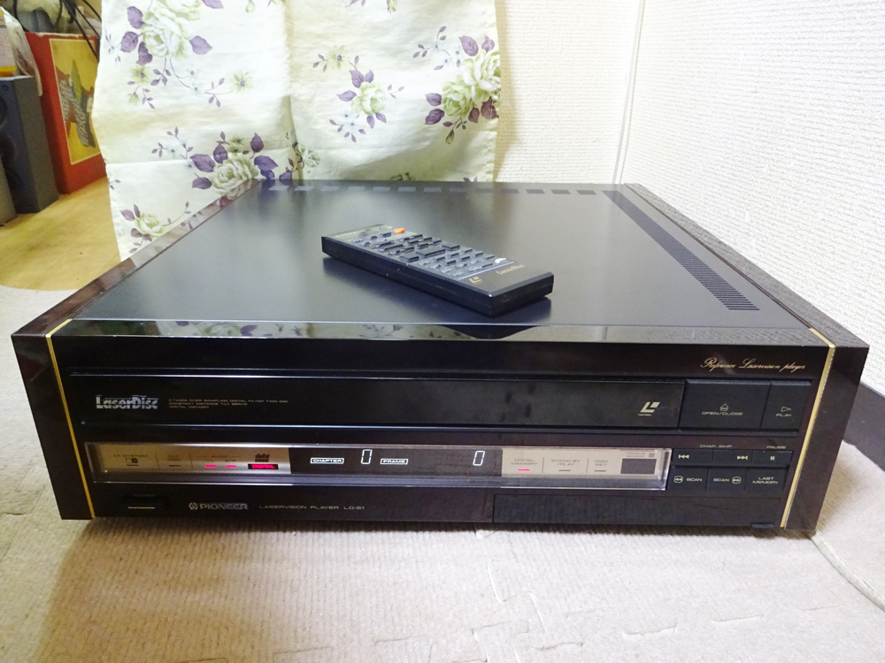 Pioneer／パイオニア 高級LDプレーヤー LD-S1 リモコン付　わりと綺麗　ジャンクにて