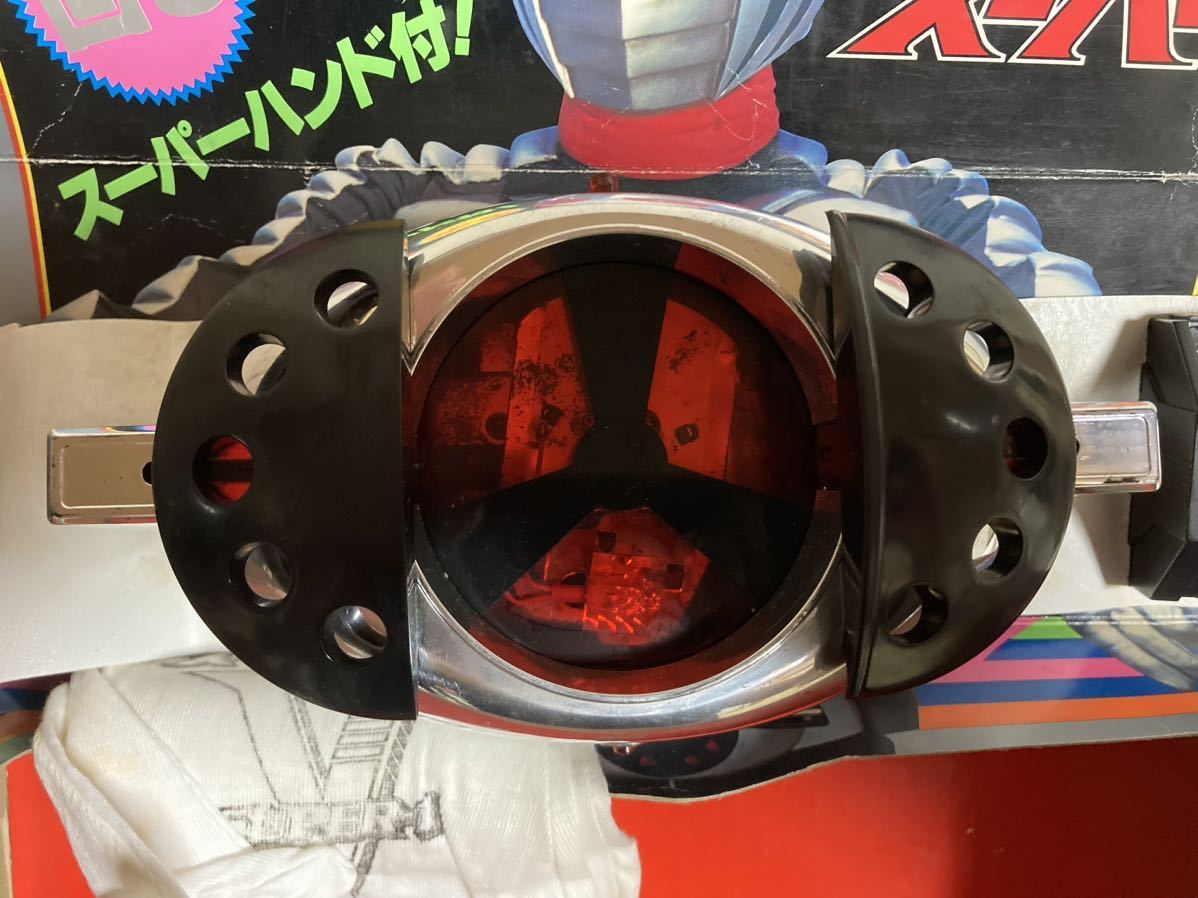 変身ベルト ポピー 仮面ライダー 当時物 仮面ライダースーパー1 Yahoo