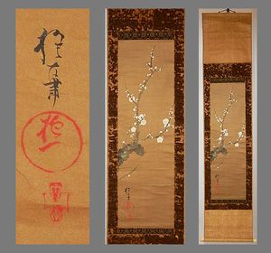 模写】狩野常信 伊勢物語富士山図 業平東下り 超大幅 111㌢絹本掛軸