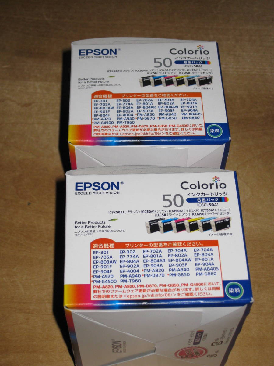 EPSON PP-50 / 100用 純正6色2セット12個 【公式通販】