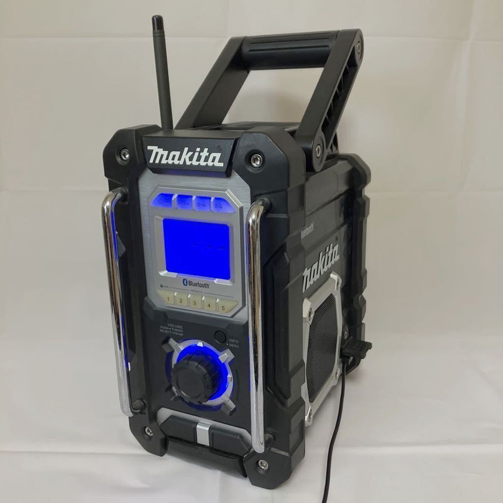 MR108 充電式ラジオ マキタ Bluetooth搭載 | Makita マキタ(Makita