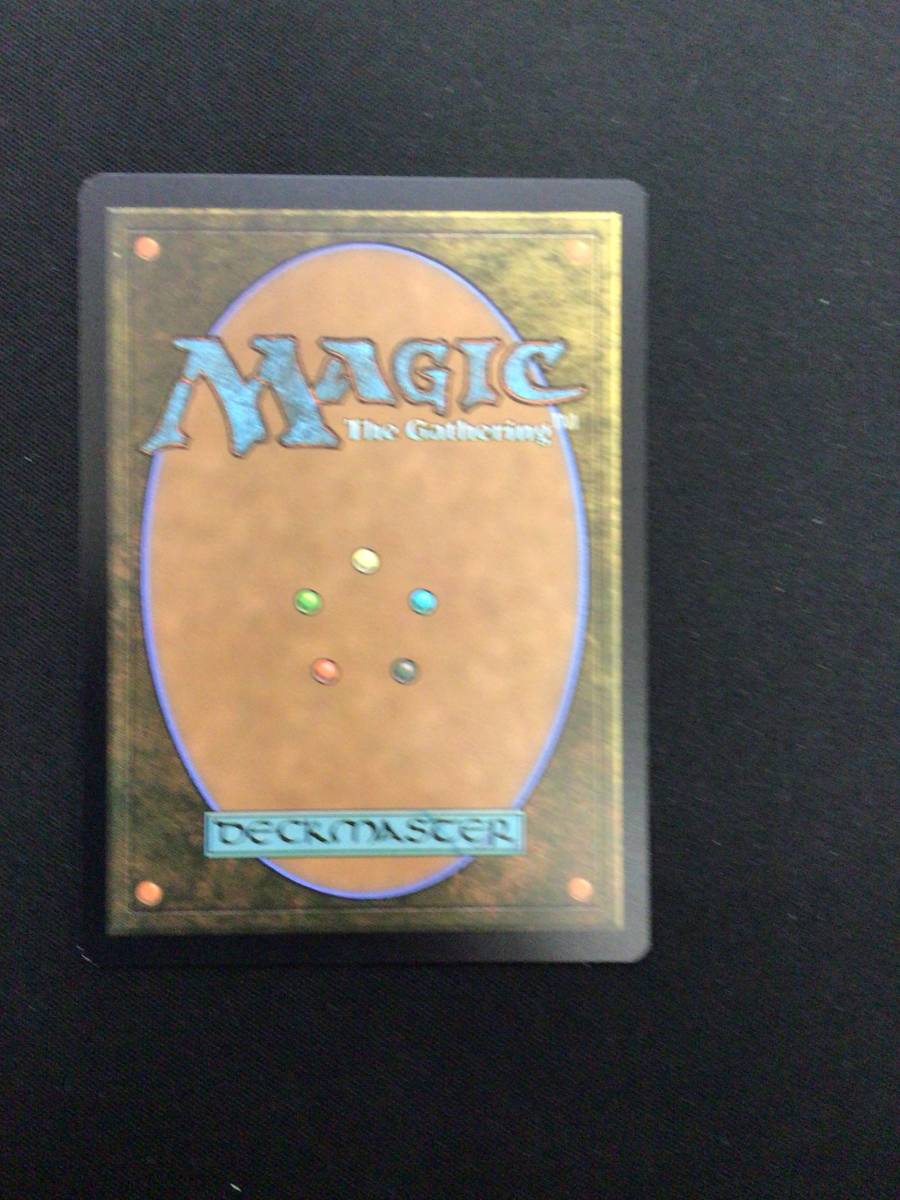 アグラロンドの燦光洞 宝石の洞窟 英語 MTG Gemstone Caverns foil 1枚
