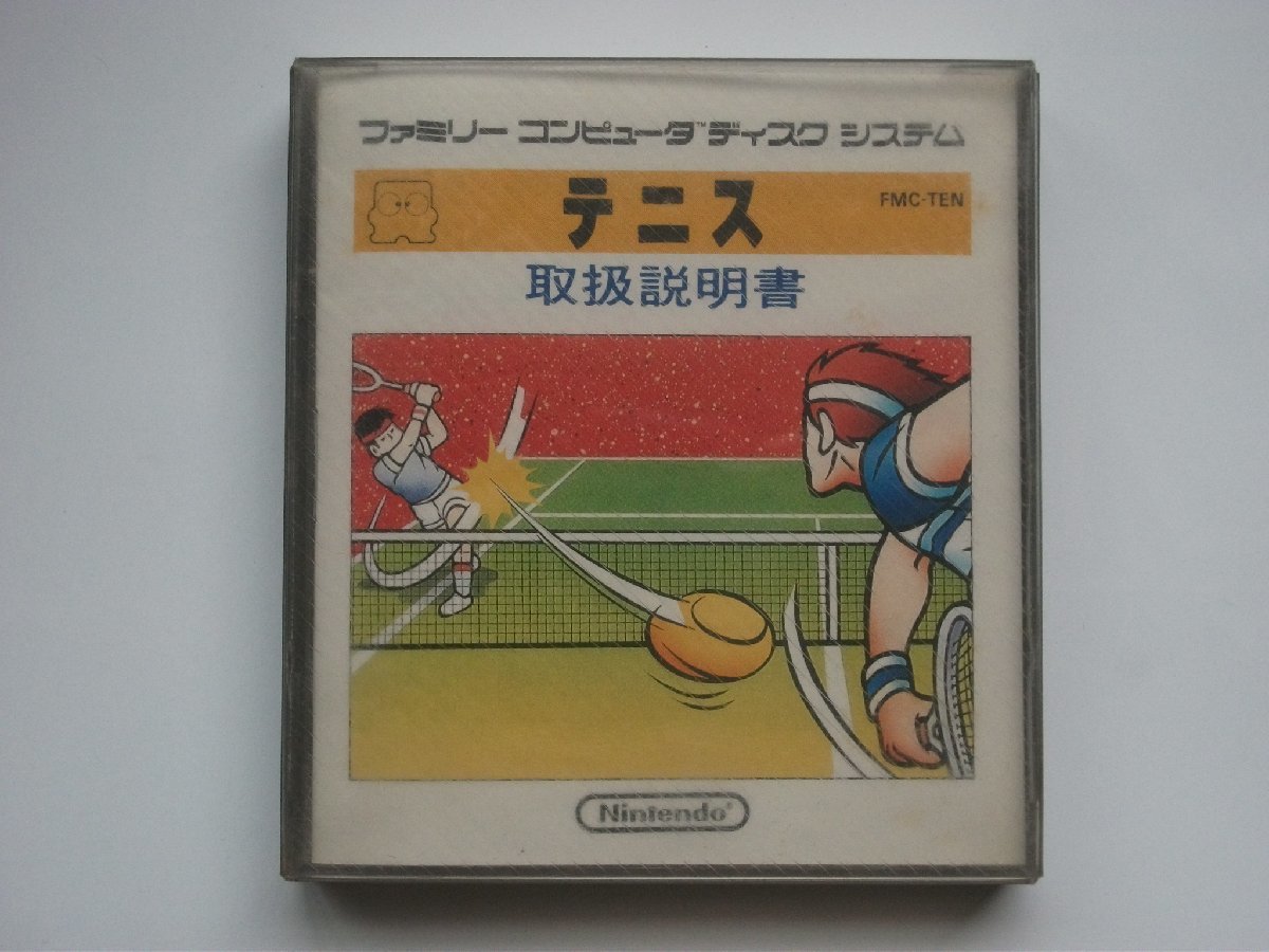 ☆新品 未開封 1986年 ファミコン FCD ディスクシステム アディアンの 